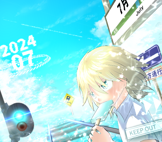 ポータルサイトイラスト(2024年7月)の画像です。