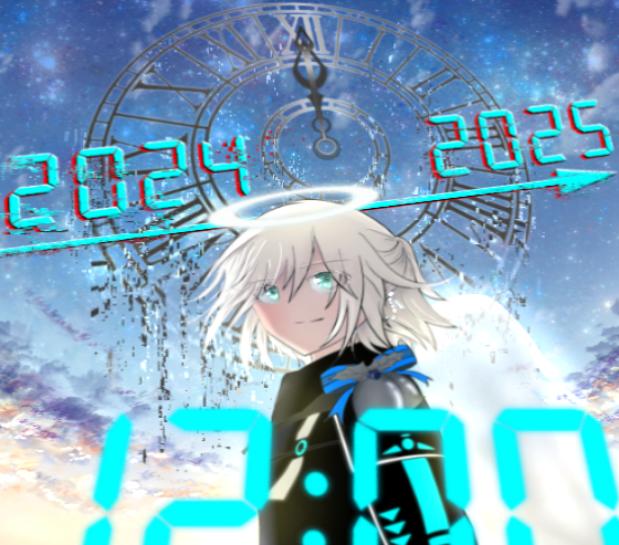 ポータルサイトイラスト(2024年12月)の画像です.