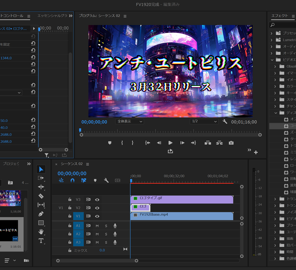 サイト01の画像です。