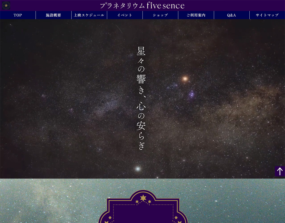 サイト01の画像です。