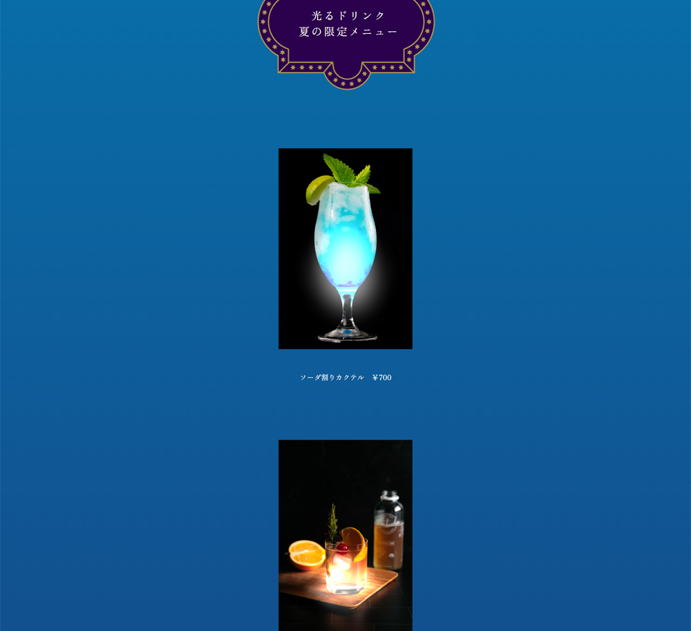 サイト01の画像です。