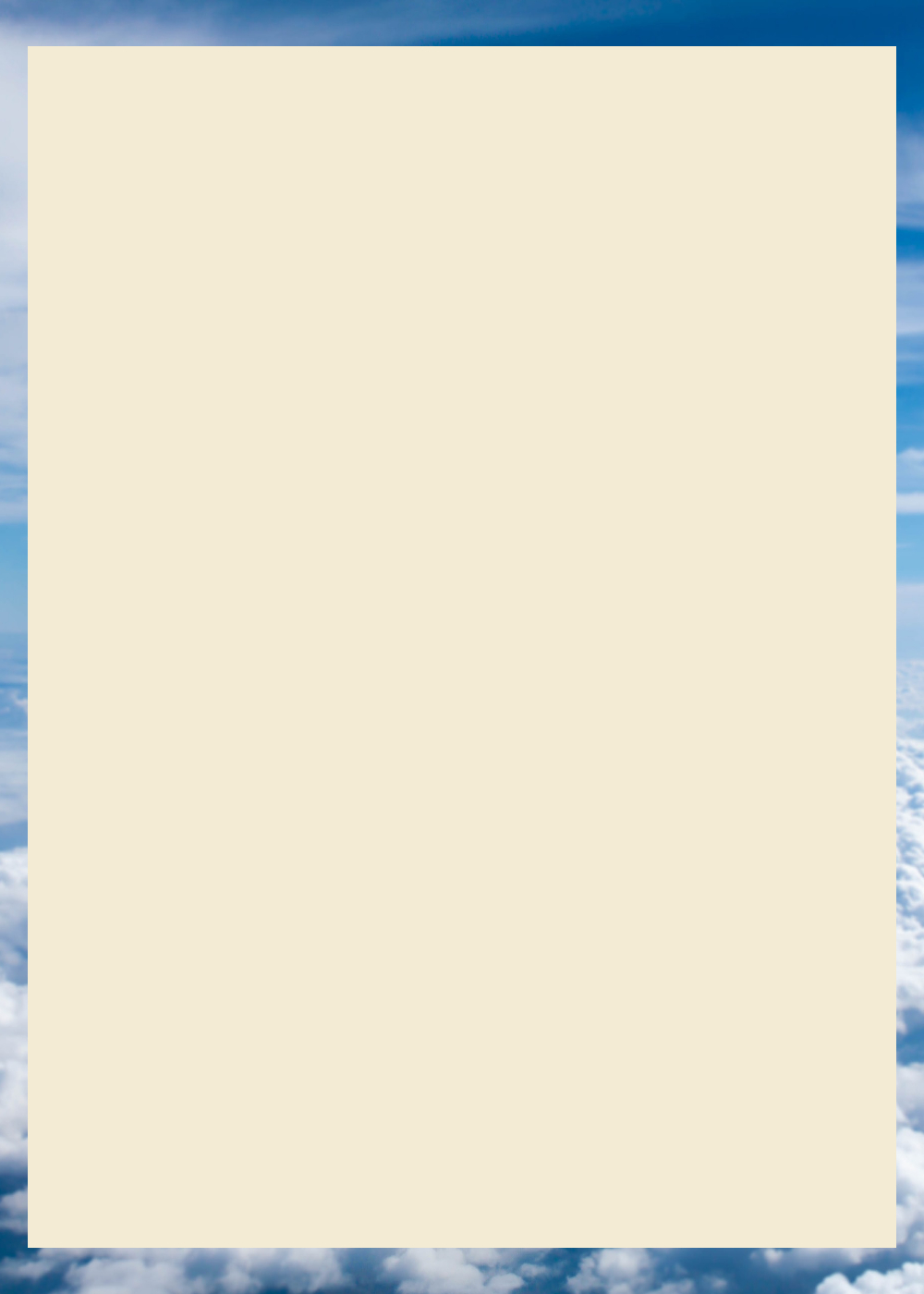 青空